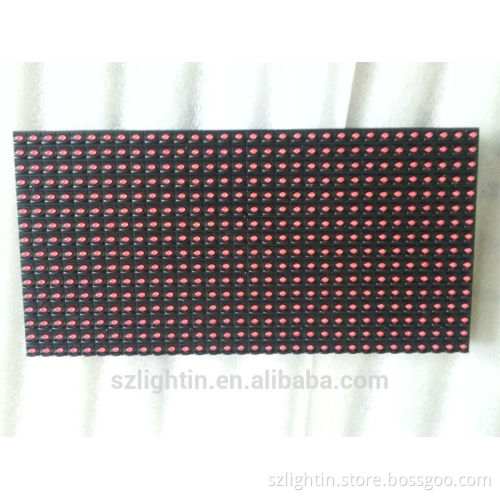 p10 indoor led display module P10 outdoor led display module xxx led sex module